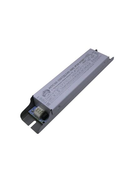 ИПС 50-350ТД[240-390] IP20 0100, ac/dc драйвер электропитания светодиодов