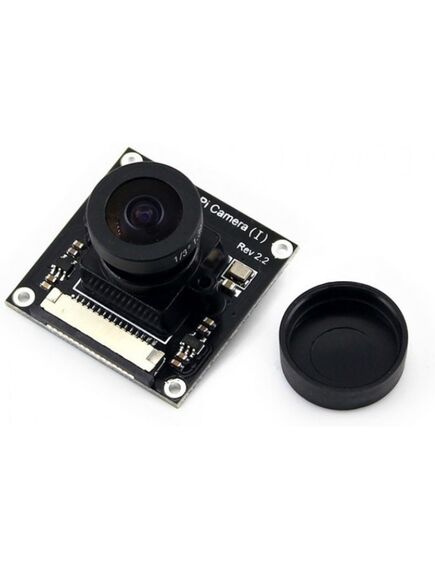 RPI CAMERA (I), аксессуар