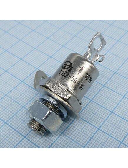 Т132-50-10, низкочастотный тиристор 50а, 1000в