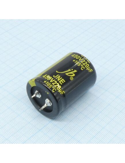 JNE2W221M10003000400, конденсатор алюминиевый электролитический с защелкиваемыми выводами 220мкф 450в ±20% (30 x 40мм) выводы 10мм 2000час 105°с россыпь
