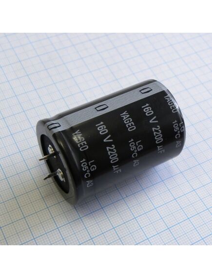 LG160M2200BPF-3550, с защёлкиваемыми выводами 160v 2200uf ±20%, стандартные, 2000часов, -20...+105°с