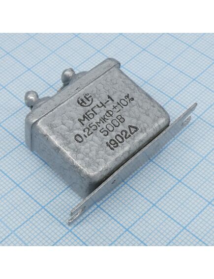 МБГЧ-1-2А-500-0.25 10%, конденсаторы металлобумажные высоковольтные импульсные