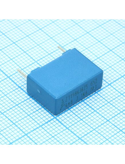 B32652A1682J, конденсатор металлоплёночный полипропиленовый 0.0068uf ±5% 1600vdc/500vac (18.0 x 7 x 12.5mm) радиальный 15mm россыпь