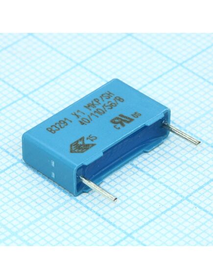 B32912B5103M, пленочный помехоподавляющий конденсатор x1, 0.01мкф ±20%, 530в переменного тока радиальные выводы с шагом 15мм, (18 x 5 x 10.5мм) 110°с россыпь