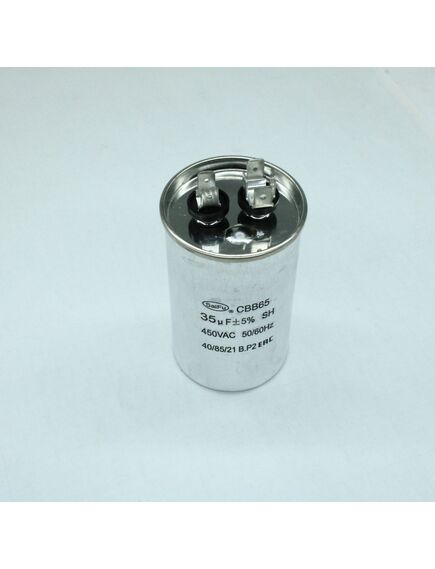 CBB65 35UF 450V (SAIFU), конденсатор запуска электродвигателя 35 мкф 450в