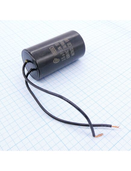 CBB60 15UF 630V WIRE, конденсатор пусковой / рабочий, металлизированный, полипропиленовый в герметизированном цилиндрическом корпусе