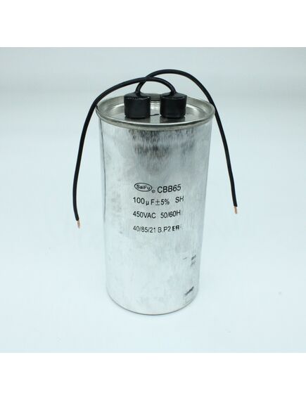 CBB65 100UF 450V WIRE, конденсатор пусковой / рабочий, металлизированный, полипропиленовый в герметизированном цилиндрическом корпусе с гибкими выводами