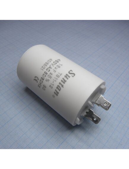 TS1112Q0166JSB000R, конденсаторы металлизированные, полипропиленовые