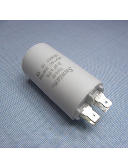 TS1112Q0805JSB000R, конденсаторы металлизированные, полипропиленовые