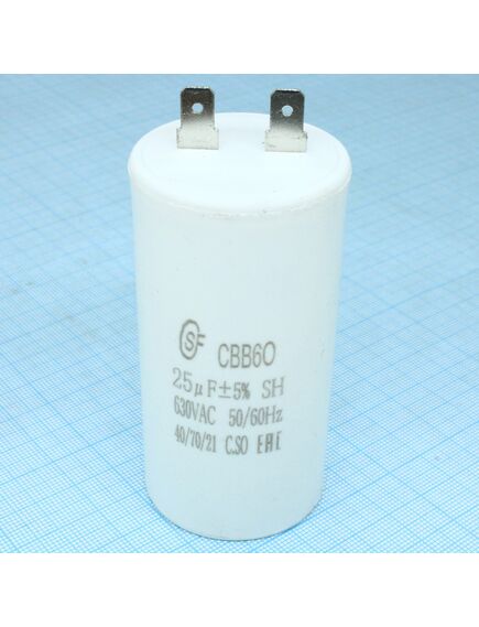 CBB60 25UF 630V, конденсатор пусковой / рабочий, металлизированный, полипропиленовый в герметизированном цилиндрическом корпусе