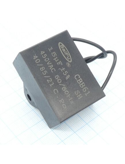 CBB61 450V 15uF ±5% гибкие выв. + крепл., конденсатор пусковой / рабочий, металлизированный, полипропиленовый в герметизированном прямоугольном корпусе, с гибкими выводами и креплением
