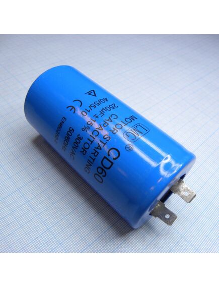 CD60 300V 250uF ±15%, алюминиевый пусковой электролитический конденсатор