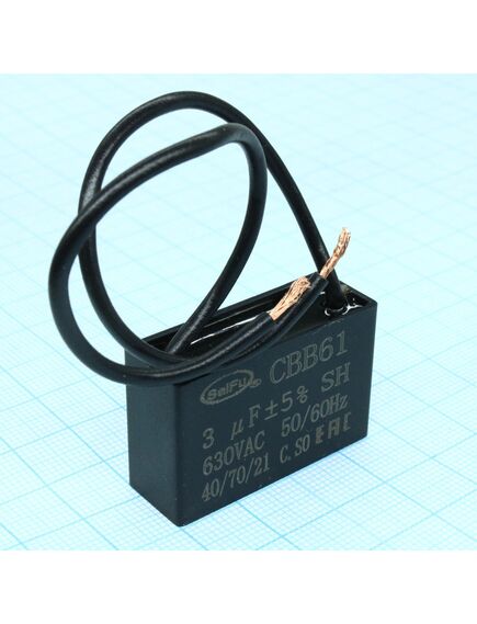 CBB61 3UF 630V, конденсатор пусковой / рабочий, металлизированный, полипропиленовый в герметизированном прямоугольном корпусе, с гибкими выводами и креплением