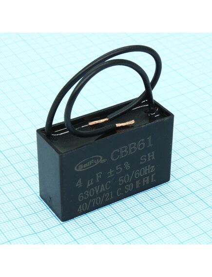 CBB61 4UF 630V, конденсатор пусковой / рабочий, металлизированный, полипропиленовый в герметизированном прямоугольном корпусе, с гибкими выводами и креплением