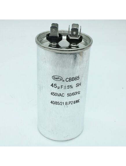 CBB65 45UF 450V, конденсатор пусковой / рабочий, металлизированный, полипропиленовый в герметизированном цилиндрическом корпусе