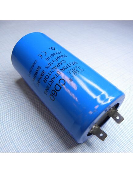 CD60 300V 500uF ±15%, алюминиевый пусковой электролитический конденсатор