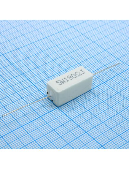 RX27-1 180 ОМ 5W 5% / SQP5, резистор цементный аксиальный 180ом ±5% 5вт