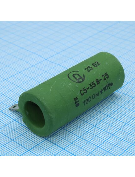 С5-35В 25 120 ±10%, проволочный постоянный резистор 120 ом 25вт ±10%