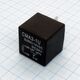 CMA3-1U 24VDC (792H) 40A, автомобильное электромагнитное реле пост. тока, 24vdc, 40a