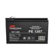 PE1207, аккумулятор свинцово-кислотный 12v 7.2ah, размер 151х64х94мм, плоская клемма 6.3мм, срок службы 6 лет, изображение 2