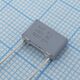 BFC237188472, пленочный конденсатор 4,7нф 400vdc/220vac ±10% 10х2.5х6.5мм 105°c
